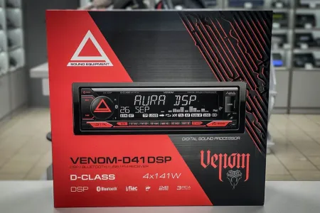 Процессорные ГУ AurA Venom-D41DSP с ПОВЫШЕННОЙ МОЩНОСТЬЮ снова в наличии