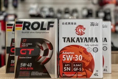 В наличии среднебюджетные масла "Rolf" и "Takayama" хорошее качество за небольшие деньги