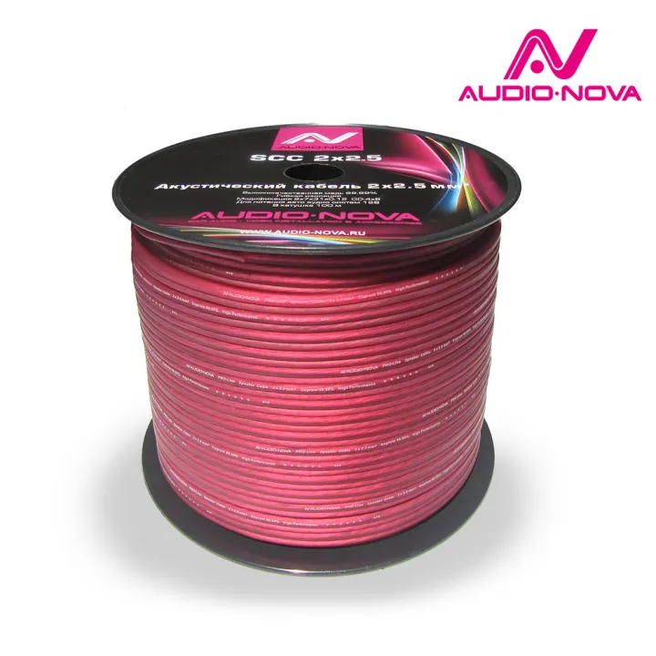 Audio Nova SCC 2*2.5 медь Акустический кабель от ReLoud