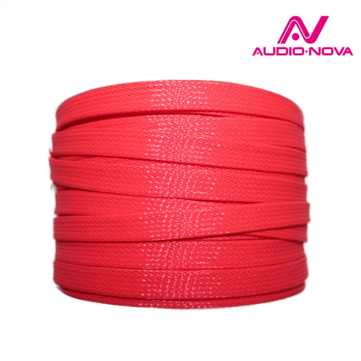 Audio Nova PP.15Red от ReLoud