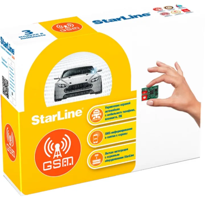 StarLine GSM5-Мастер от ReLoud