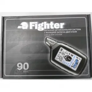 Fighter model 90 Автомобильная сигнализация