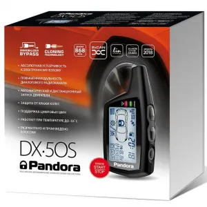 Pandora DX 50S Автомобильная сигнализация