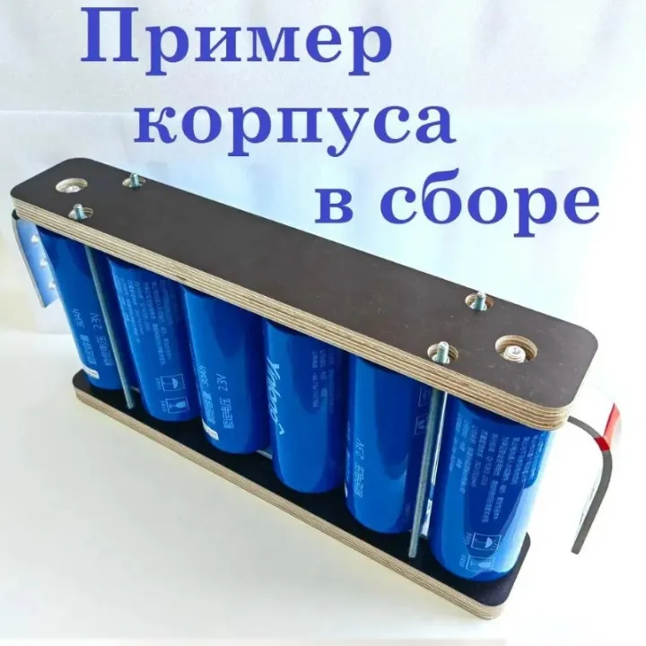 Корпус для титаната вытянутый, ламинированная фанера Re.Loud от ReLoud