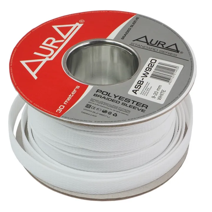 AURA  ASB-W920  БЕЛЫЙ от ReLoud