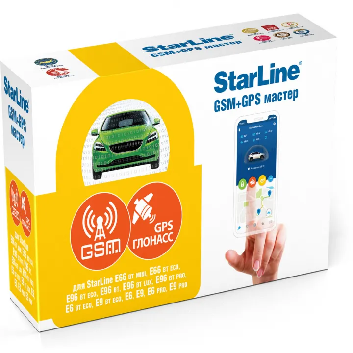 StarLine GPS+Глонасс Мастер-6 от ReLoud