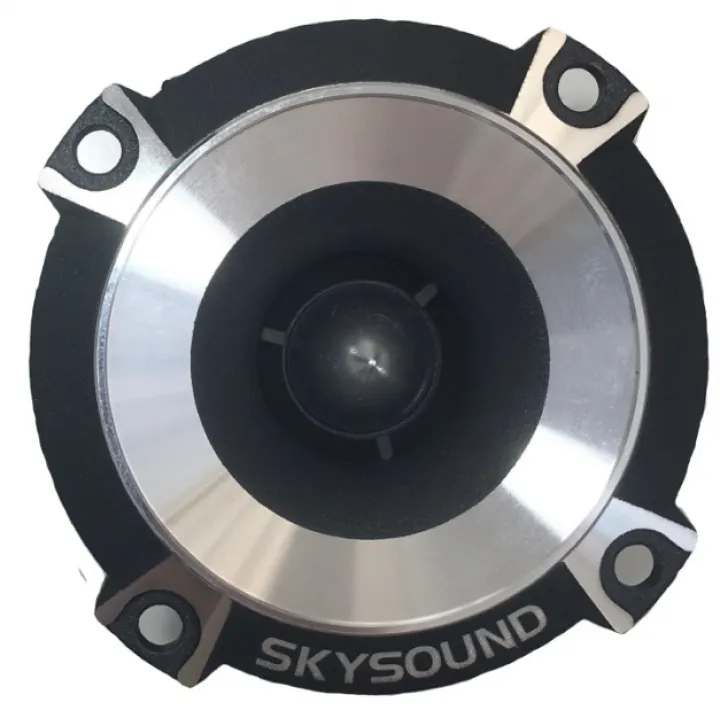 SkySound SSB-8N рупора от ReLoud
