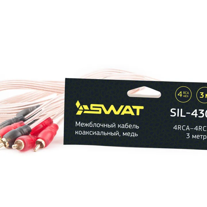 Swat SIL-430 Межблочный кабель от ReLoud