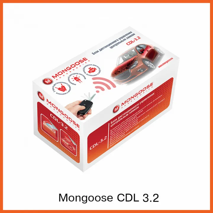 Модуль управления ЦЗ Mongoose CDL-3.2 от ReLoud