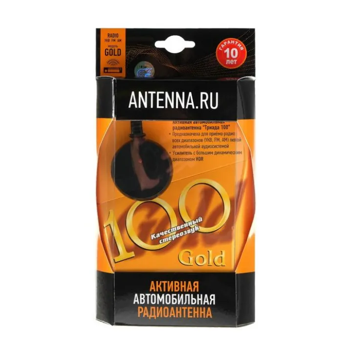 Антенна Триада  100 GOLD от ReLoud