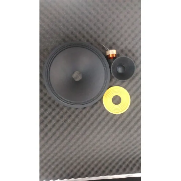 SPSL-250DC Ремкомплект Audio Nova ремкомплект от ReLoud