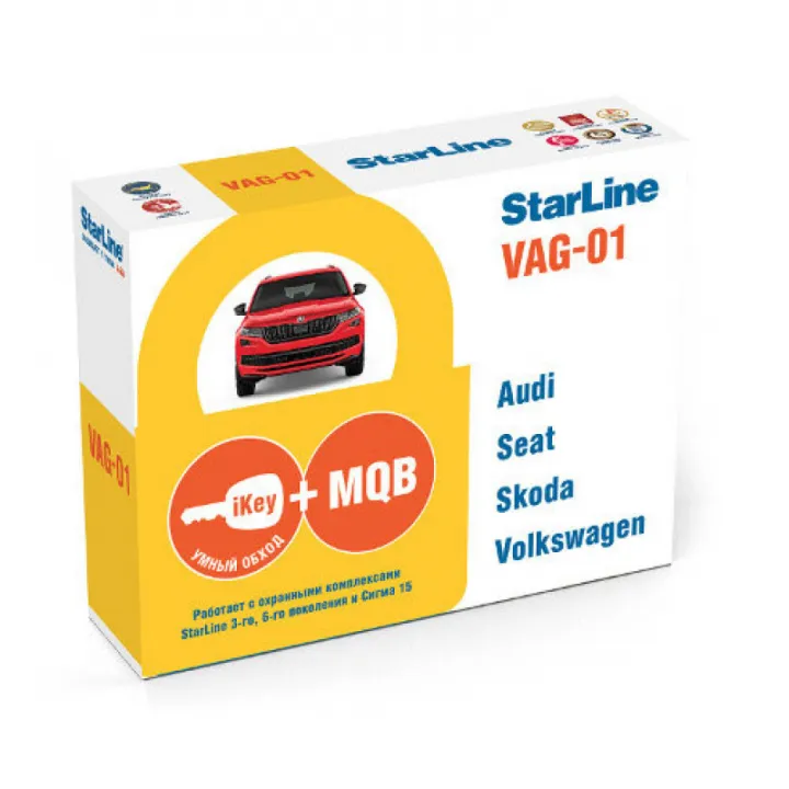 Программатор  VAG-01 StarLine от ReLoud