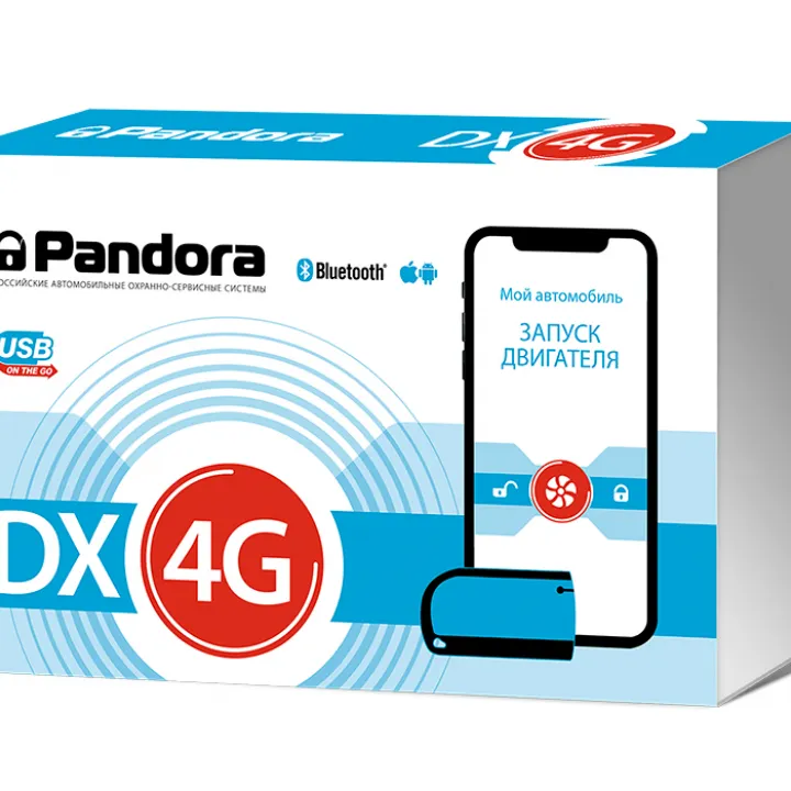 Pandora DX-4GL Автомобильная сигнализация от ReLoud