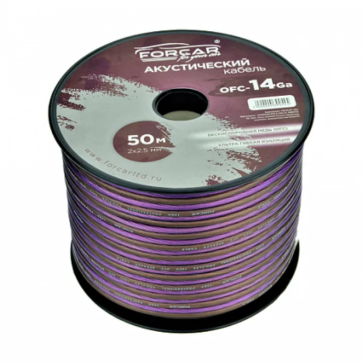 FORCAR OFC-14ga 2*2.5 медь Акустический кабель от ReLoud