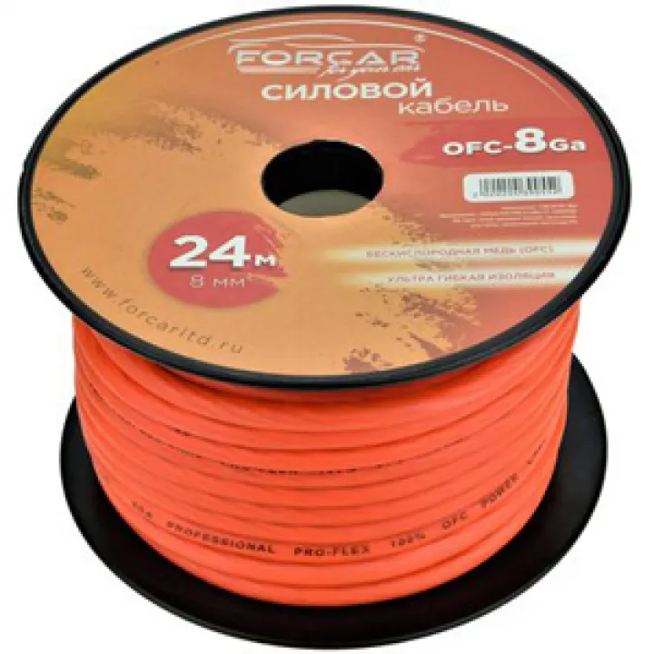 Силовой кабель FORCAR OFC-8Ga от ReLoud