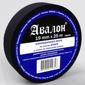 Изолента  AVALON  25m/19mm   Флисс  черная