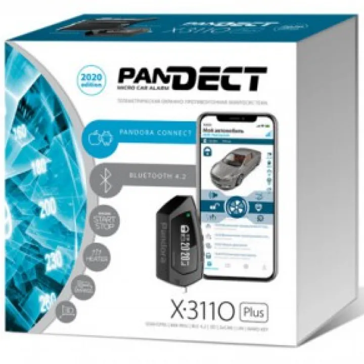 Pandect X-3110 PLUS Автомобильная сигнализация от ReLoud
