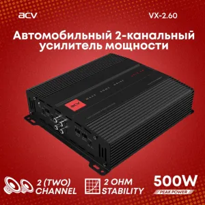 ACV VX-2.60 усилитель