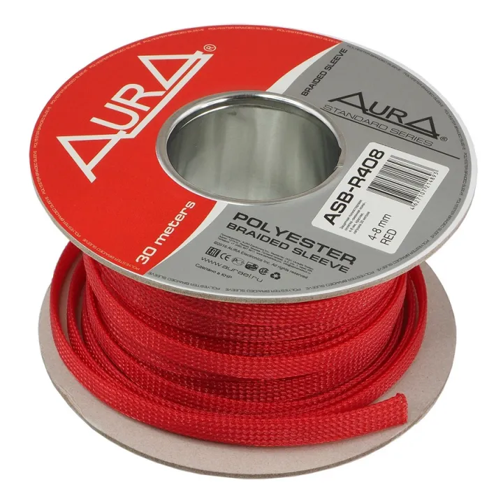 AURA ASB-R408 КРАСНАЯ от ReLoud