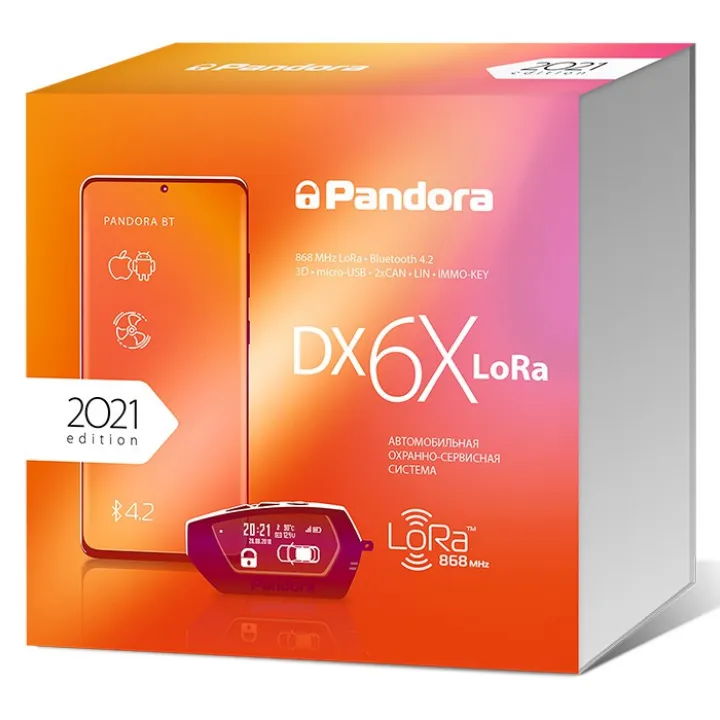 Pandora DX 6 X LORA Автомобильная сигнализация от ReLoud