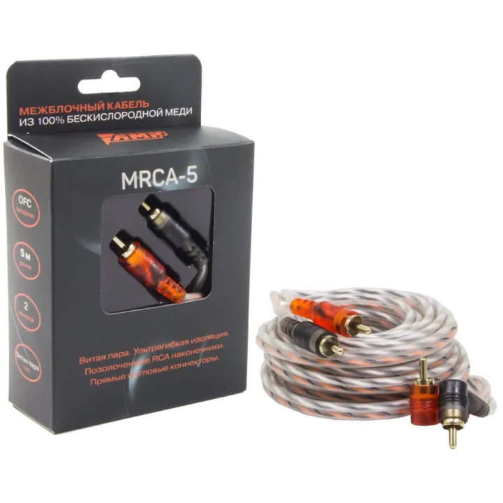 AMP MRCA-5 RCA кабель от ReLoud