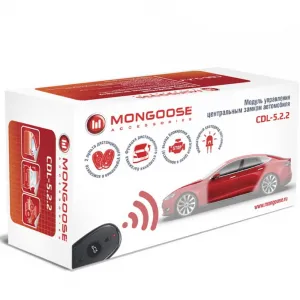 Модуль управления ЦЗ Mongoose CDL-5.2.2