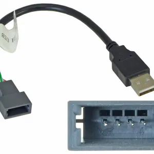 Incar USB HY-FC101 USB-переходник KIA, HYUNDAI для подключения магнитолы INCAR к штатному разъему USB