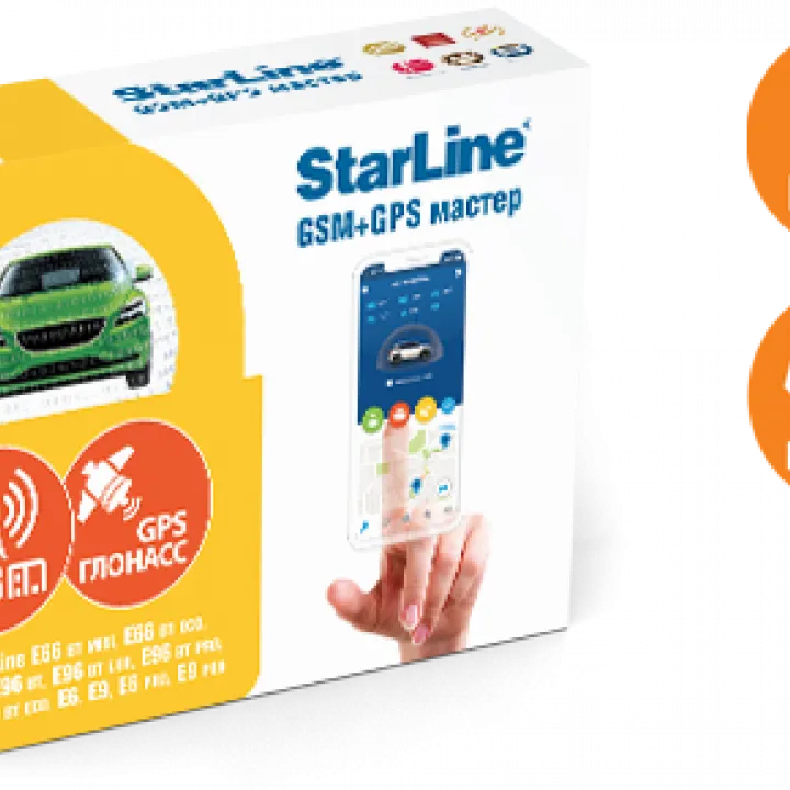 StarLine GSM+GPS Мастер-6 от ReLoud