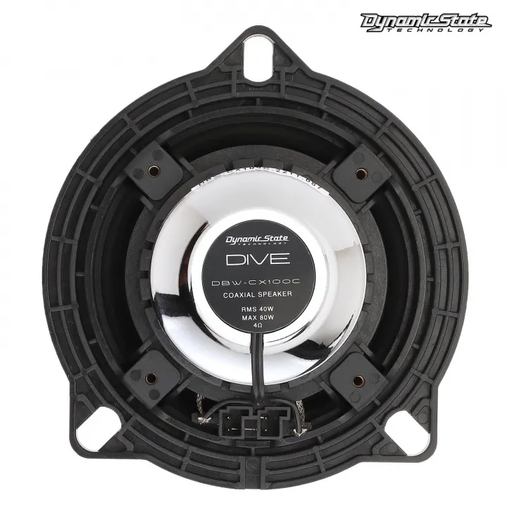 Dynamic State DBW-CX100C Коаксиальная акустика от ReLoud
