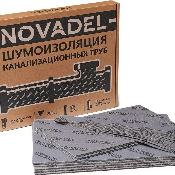 NOVADEL PIPE Шумоизоляция канализационных труб от ReLoud
