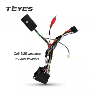 ISO LADA Vesta+ Canbus 1.1
