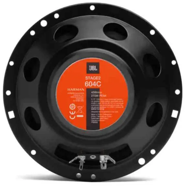 JBL STAGE2 604C comp компонентная акустика от ReLoud