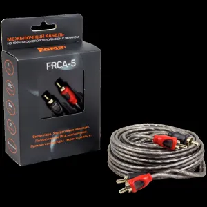 AMP FRCA-5 RCA-кабель 5 метров, 2 канала, медь+экран