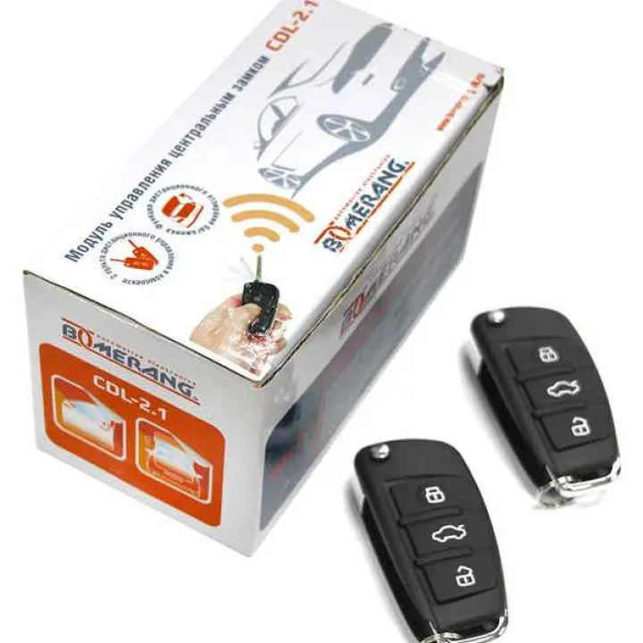 Boomerang CDL-2.1 Модуль ЦЗ. Встроенные реле ЦЗ, 2 брелока-выкидные, поиск авто, выход багажника. от ReLoud