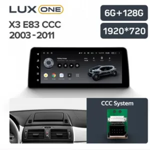Teyes LUX ONE 6/128 BMW X3 E83 (CCC) (2003-2011) Штатная магнитола