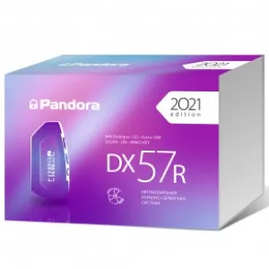 Pandora DX 57R автомобильная сигнализация