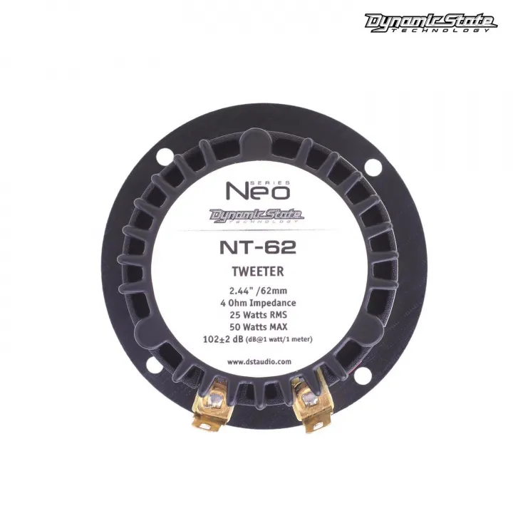 Dynamic State NEO NT-62 рупора от ReLoud