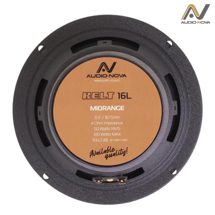 AUDIO NOVA KELT 16L акустика от ReLoud