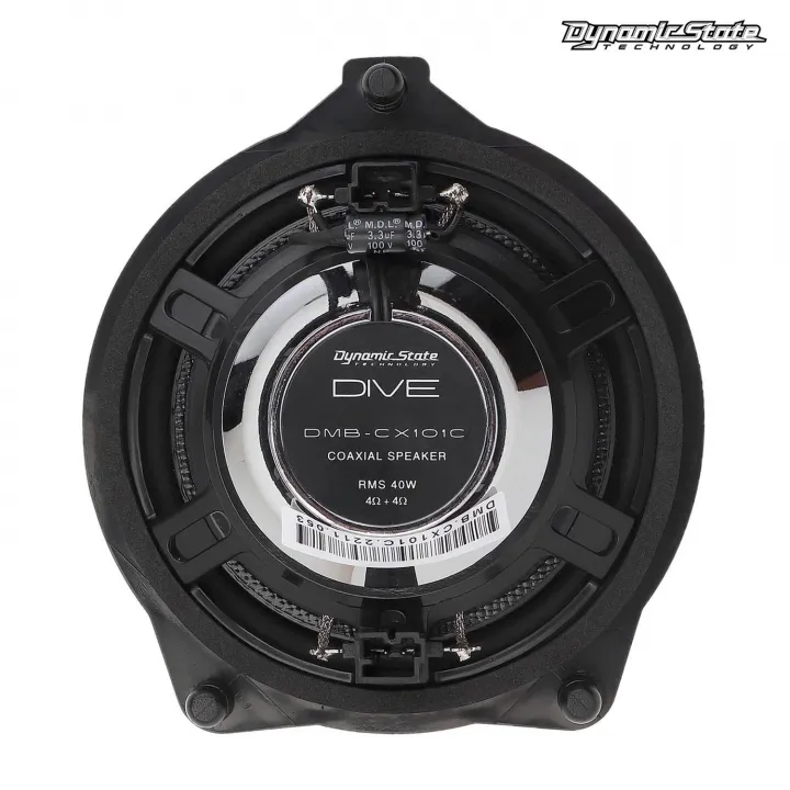 Dynamic State DIVE DMB-CX101C акустика от ReLoud