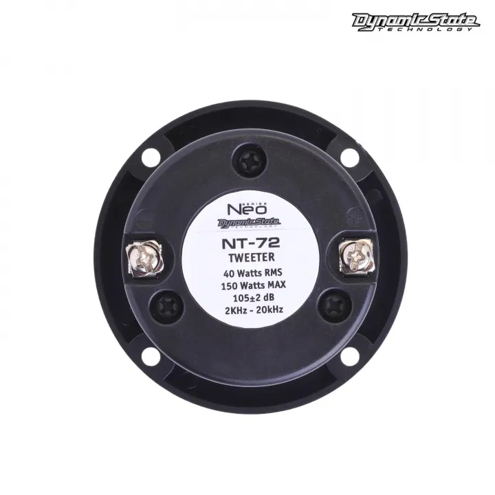 Dynamic state NT-72 NEO рупора от ReLoud