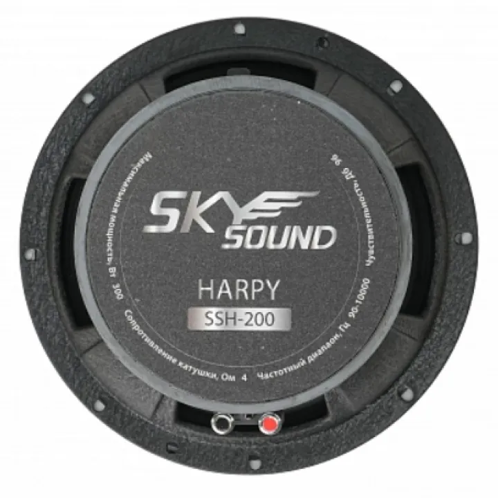 SKYSOUND HARPY SSH-200 эстрадная акустика от ReLoud