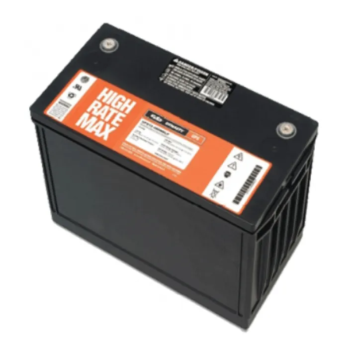 Аккумулятор High Rate Max 102A от ReLoud