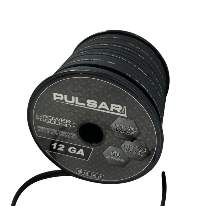 Pulsar Master 12ga акустический кабель от ReLoud