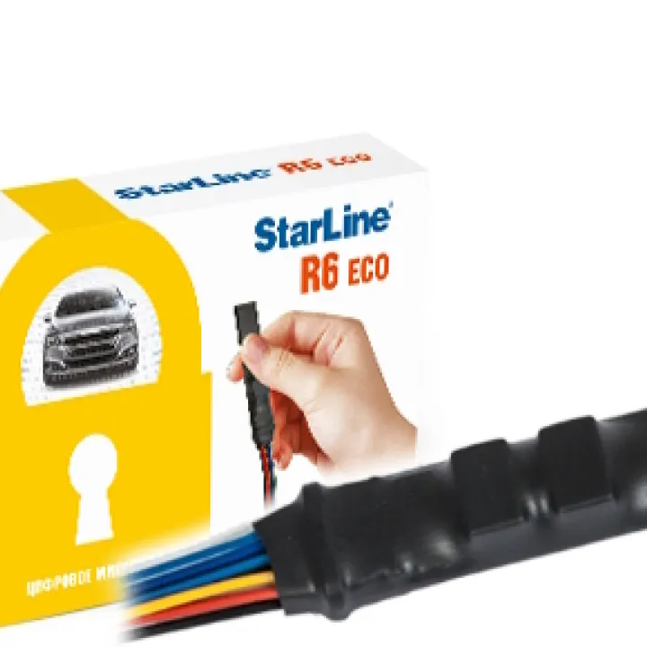Реле управления замком капота StarLine R6 ECO от ReLoud