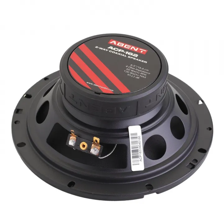 ABENT ACP-162 2-х полосная коаксиальная акустика от ReLoud