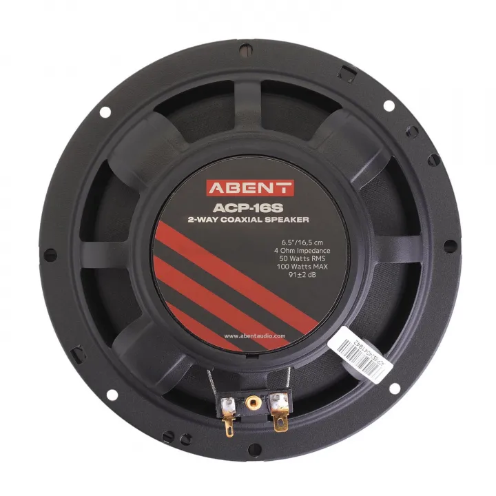 ABENT ACP-16S 2-х полосная коаксиальная акустика от ReLoud