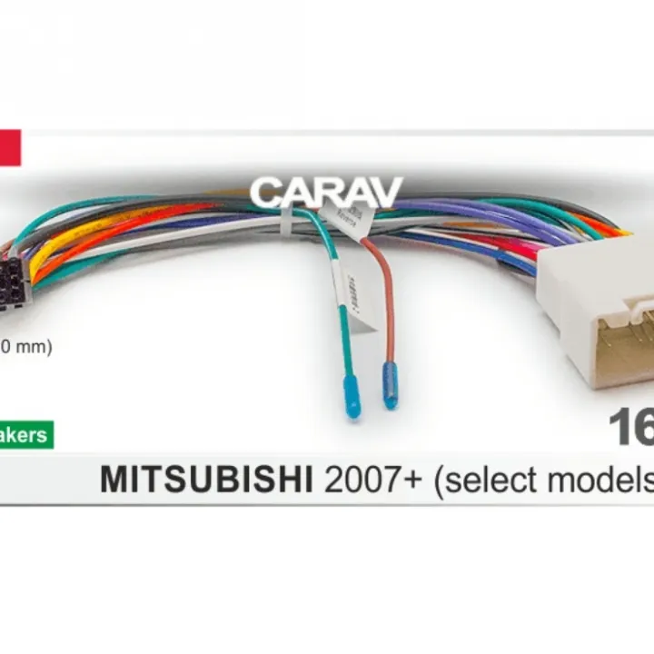 CARAV 16-009 разъем 16 pin MITSUBISHI 2007+ / Питание + Динамики + Руль + Антенна от ReLoud