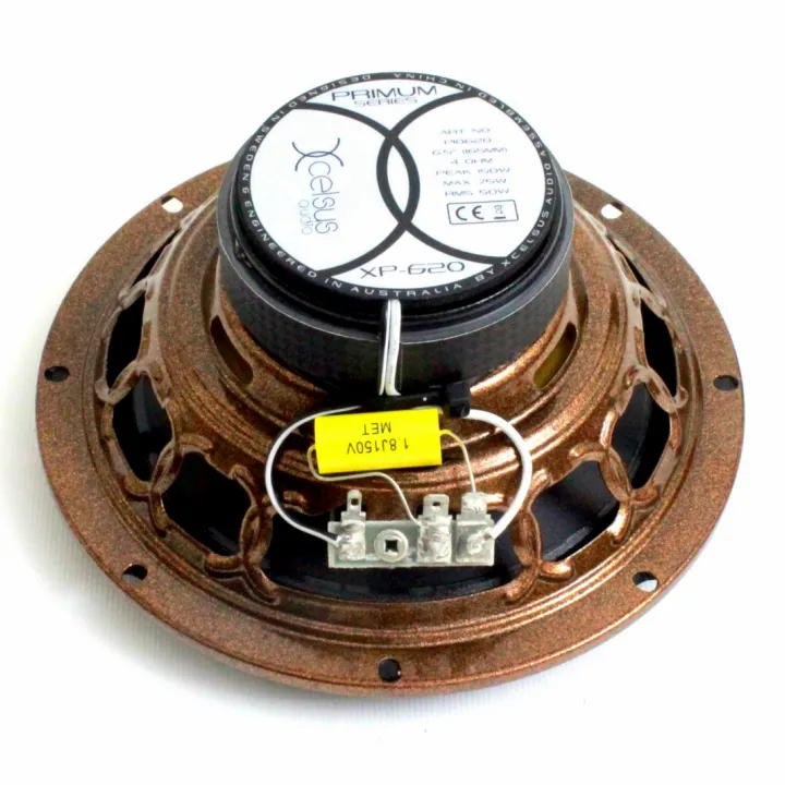 Xcelsus XP 620 коаксиальная акустика от ReLoud