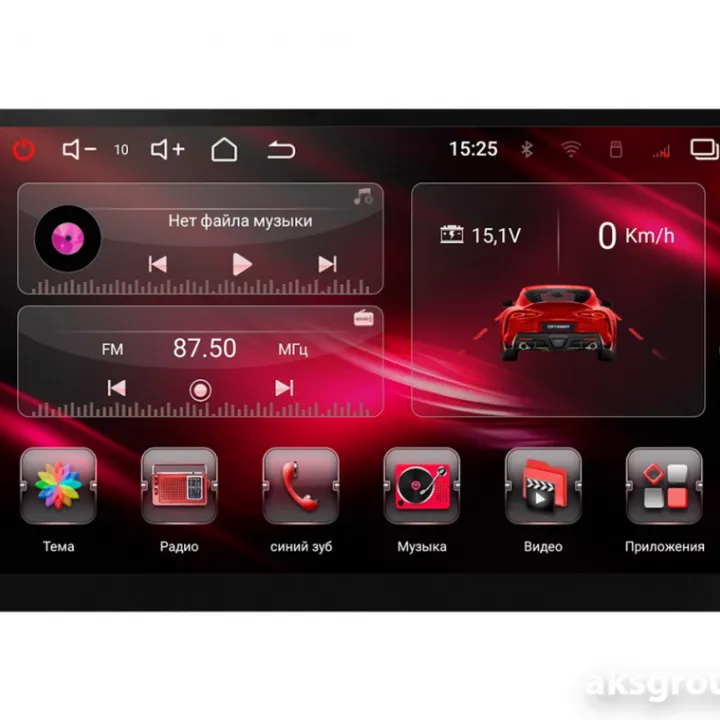 Eplutus CA906 Автомагнитола 9" 8+128Gb от ReLoud
