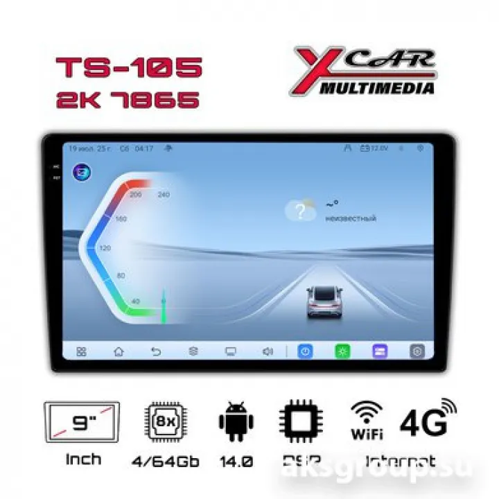 XCar TS10S 2K 9